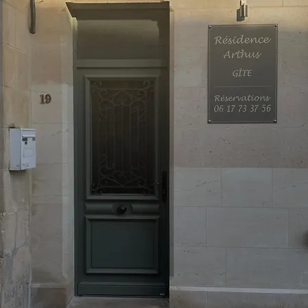 Résidence Arthus Cinopé